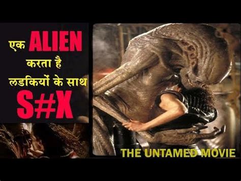 The Untamed Movie Explained In Hindi Movies Explaination In Hindi Hindi Verse Youtube