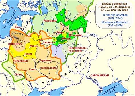 Состав московского княжества в 14 веке