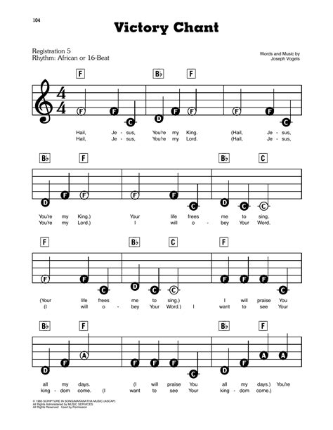 Victory Chant Sheet Music Donnie Mcclurkin E Z Play Today