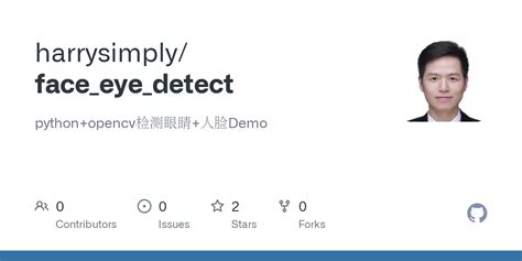 Github Harrysimply Face Eye Detect Python Opencv Demo