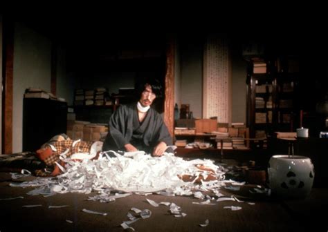 Kitamura Toukoku Waga Fuyu No Uta 1977 Rarefilmm The Cave Of Forgotten Films