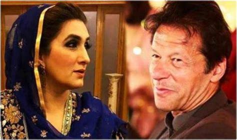 Pakistan Pm Imran Khan And Third Wife Bushra Bibi Might Be Parting Ways