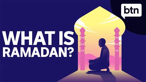 What Is Ramadan