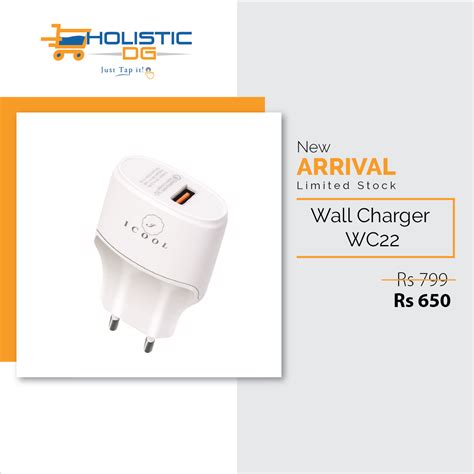 Wall Charger WC22 | Wall charger, Charger, I cool