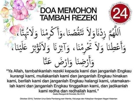 Doa Memohon Tambah Rezeki