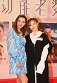 朱晨丽与陈炜为TVB新剧《多功能妻子》宣传 - 娱乐资讯(存满娱乐网)