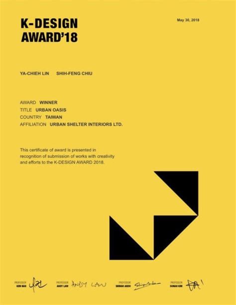K Design Award 2018 Urban Shelter Interiors