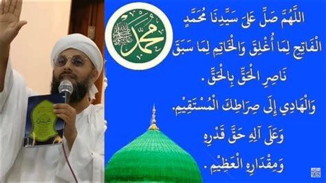 Selawat Al Fatih 1 Jam Non Stop Youtube