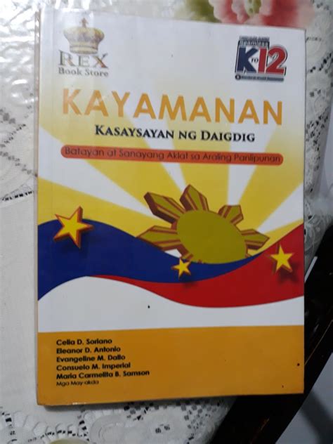 Grade 8 Ap Kto12 Textbook Kayamanan Kasaysayan Ng Daigdig Gr8 Kto12