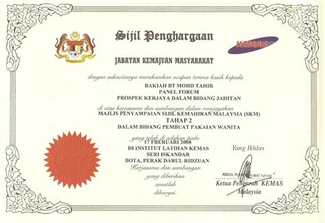 Sekolah kebangsaan putrajaya presint 5 (1). Bak's Creation & Services Sdn. Bhd.: SIJIL -SIJIL PENGHARGAAN
