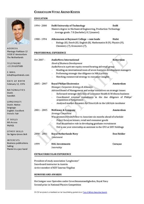 A curriculum vitae (cv) is a comprehensive summary of your educational and professional experience. CURRICULUM VITAE TEMPLATE WORD - free english cv