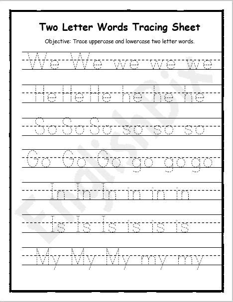 Tracing Words Worksheets