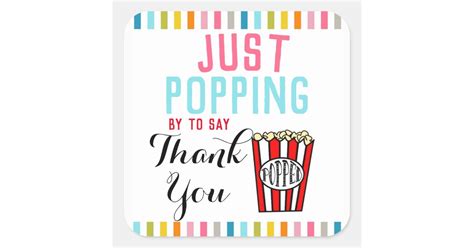 Thank You Popcorn Sticker Zazzle