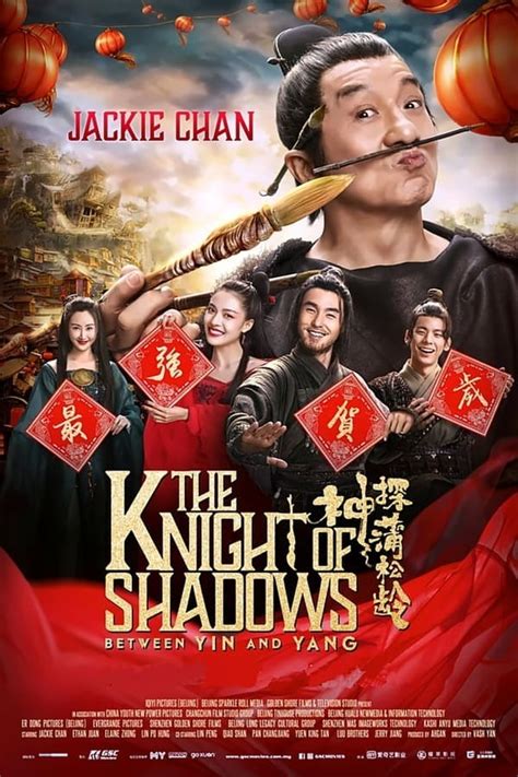 The Knight Of Shadows Between Yin And Yang 2019 Clickthecity Movies