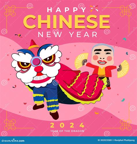 Vector Lion Dance Festival Illustration For Chinese New Year