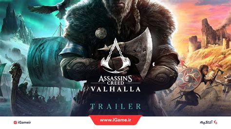 تریلر گیم پلی بازی Assassin s Creed Valhalla YouTube