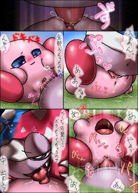 Post 1196620 Kirby Kirby Series Marx Rule 63 Comic Kurobedamu