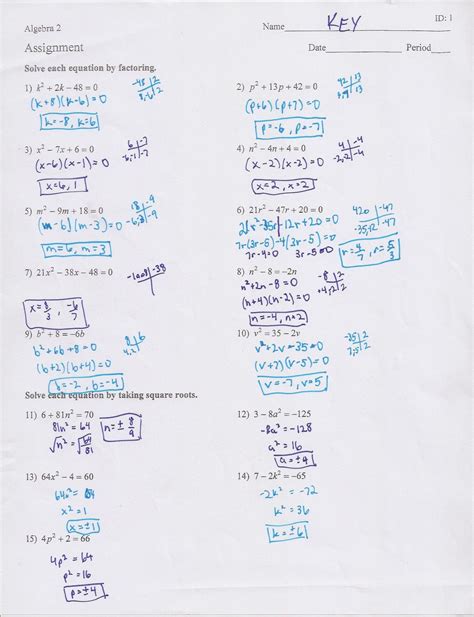 Algebra 2 Quadratic Formula Worksheet Answers — Db