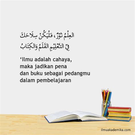 Tentang Sepeda Dalam Bahasa Arab Dan Artinya Guru Bahasa Arab