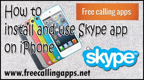 How To Use Skype On Iphone Youtube