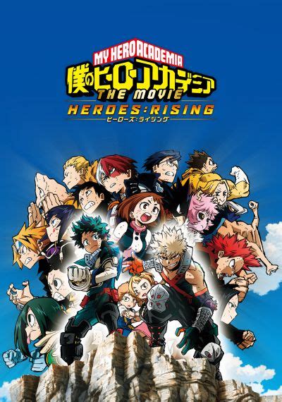 My Hero Academia Heroes Rising Movie Fanart Fanarttv