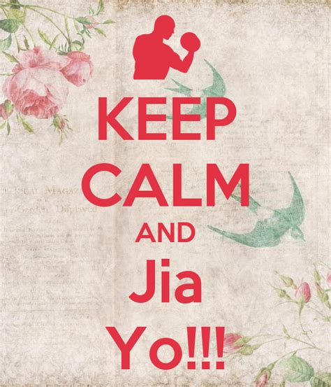 Keep Calm And Jia Yo Poster Vivian Keep Calm O Matic