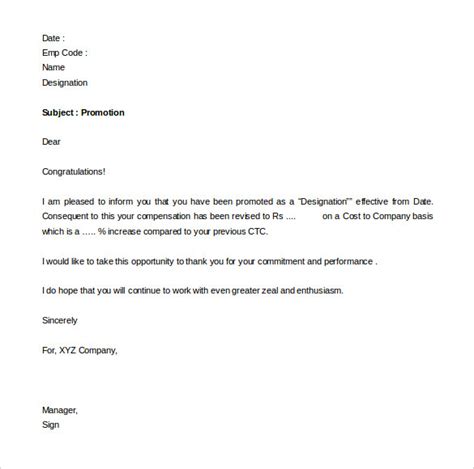 request letter hr manager essay  uk custom essay
