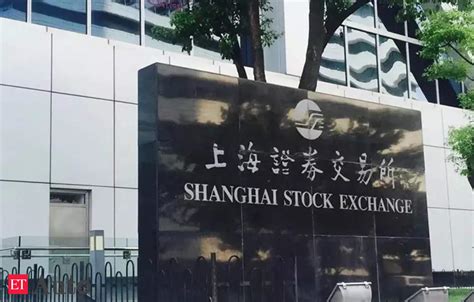 Shanghai Stock Exchange Shanghai Exchange Aims To Launch Cobalt