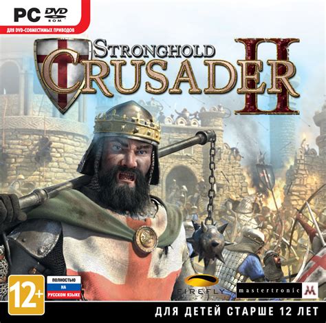 Buy Stronghold Crusader Ii Steamkey Region Free And Download