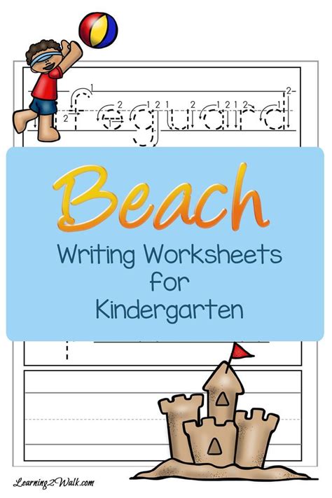 Beach Writing Worksheets For Kindergarten Kindergarten Worksheets