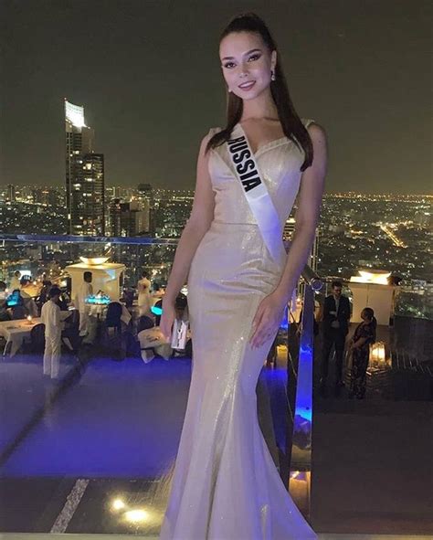 Yulia Sergeyevna Polyachikhina Miss Universe Russia 2018 Our Favourite
