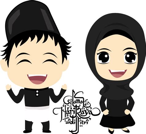Animasi Gambar Pengantin Kartun Muslimah Png Pernikahan Muslim Gambar