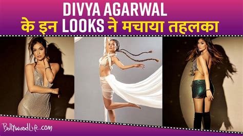 divya agarwal s bold and beautiful looks will shock you watch video इंगेजमेंट के बाद और भी