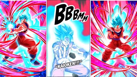 New Ssbkk Goku Animations Dragon Ball Z Dokkan Battle Youtube