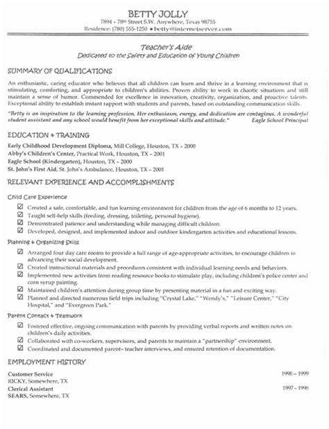 First Time Teacher Resume Examples