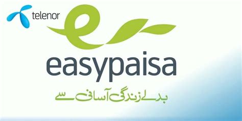 I have just installed easypaisa payment extention but when i am trying to active it is giving undefined index error the errors are below please check any idea how can we fix it ? Telenor Microfinance Bank, Easypaisa Facilitates Digital ...