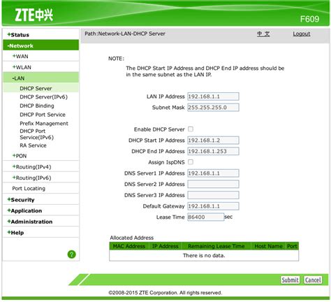 Connect your laptop / pc to the zte network f609 modem by using the default username and password as listed on the bottom of the modem. Cara Setting DHCP Server Modem/Router ZTE F609 « Jaranguda