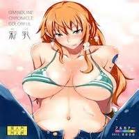 Reading Grandline Chronicle Doujinshi Hentai By Isao Grandline