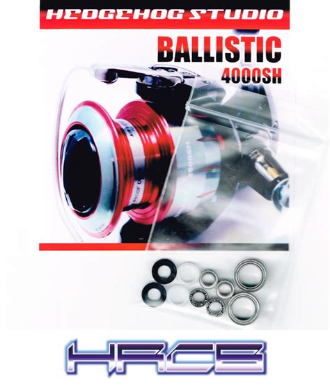 BALLISTIC 4000SH Full Bearing Kit HRCB