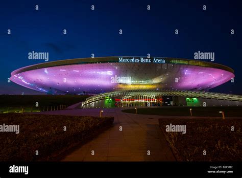 Mercedes Benz Arena Shanghai China Stock Photo Alamy