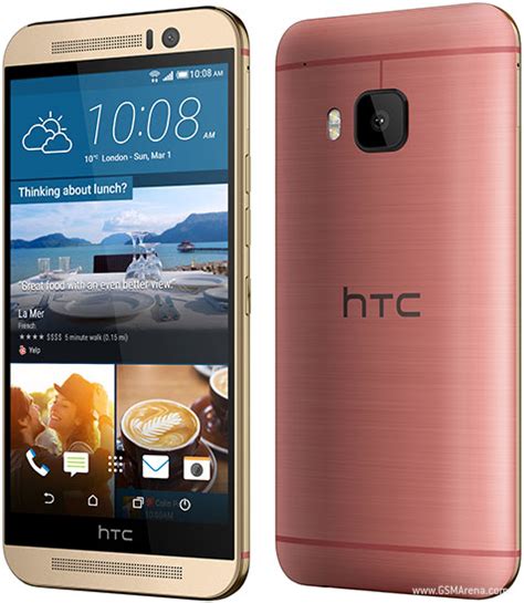 The lowest price of htc one m9+ is ₹ 14,999 at amazon on 30th april 2021. HTC One M9 Unveiled Officially - Phones - Nigeria