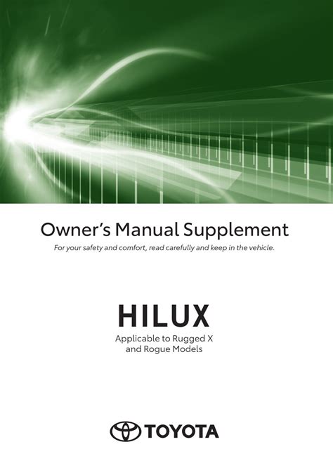Toyota Hilux Owners Manual Supplement Pdf Download Manualslib