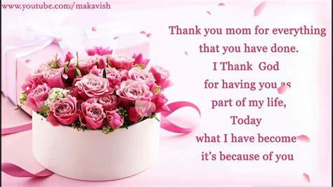 Happy Mothers Day 2020 Wishes Images Quotes Status Messages Images