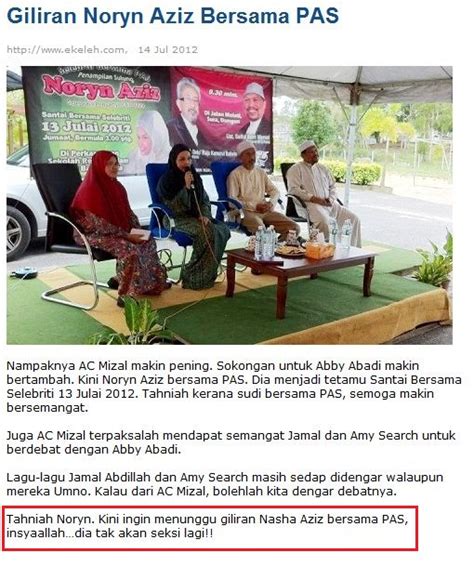 Feed was not loaded due. UP4U2C: PAS NAK MENGURAT NASHA AZIZ PULAK!!!