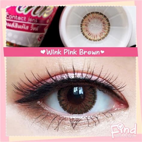 Wink Lens Wink Pink ขนาดกลาง Shopee Thailand