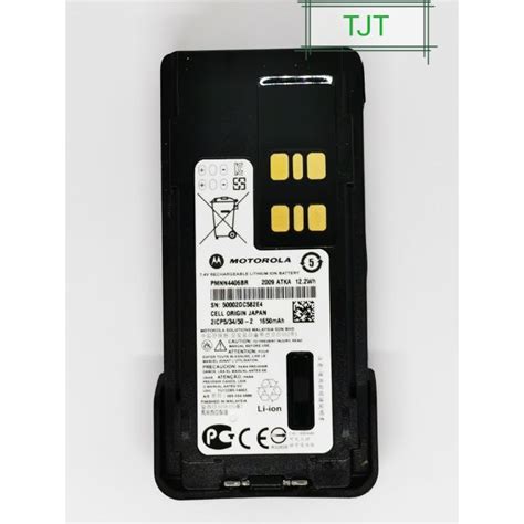 Motorola Original Battery For P6600ip6620ip8600p8668 Shopee Malaysia