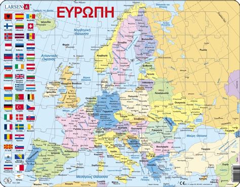 Παζλ Ο Χάρτης της Ευρώπης Karydakigr