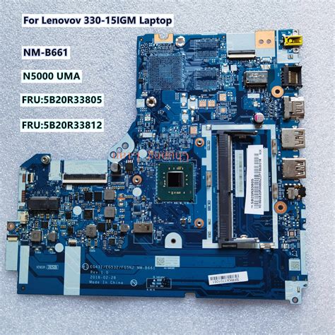 Para Lenovo Ideapad 330 15 330 15igm Laptop Motherboard Eg431eg532 Nm