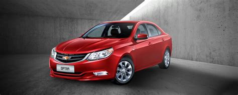 Find latest mg prices with vat in egypt. تقييم شامل سيارة اوبترا 2021 - سعر ومواصفات ومميزات وعيوب ...