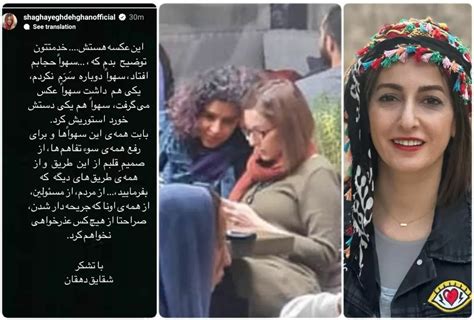 ثنا سعادتی on Twitter وقیح ترین کاری ک یه سلبریتی میتونست بکنه و علنی